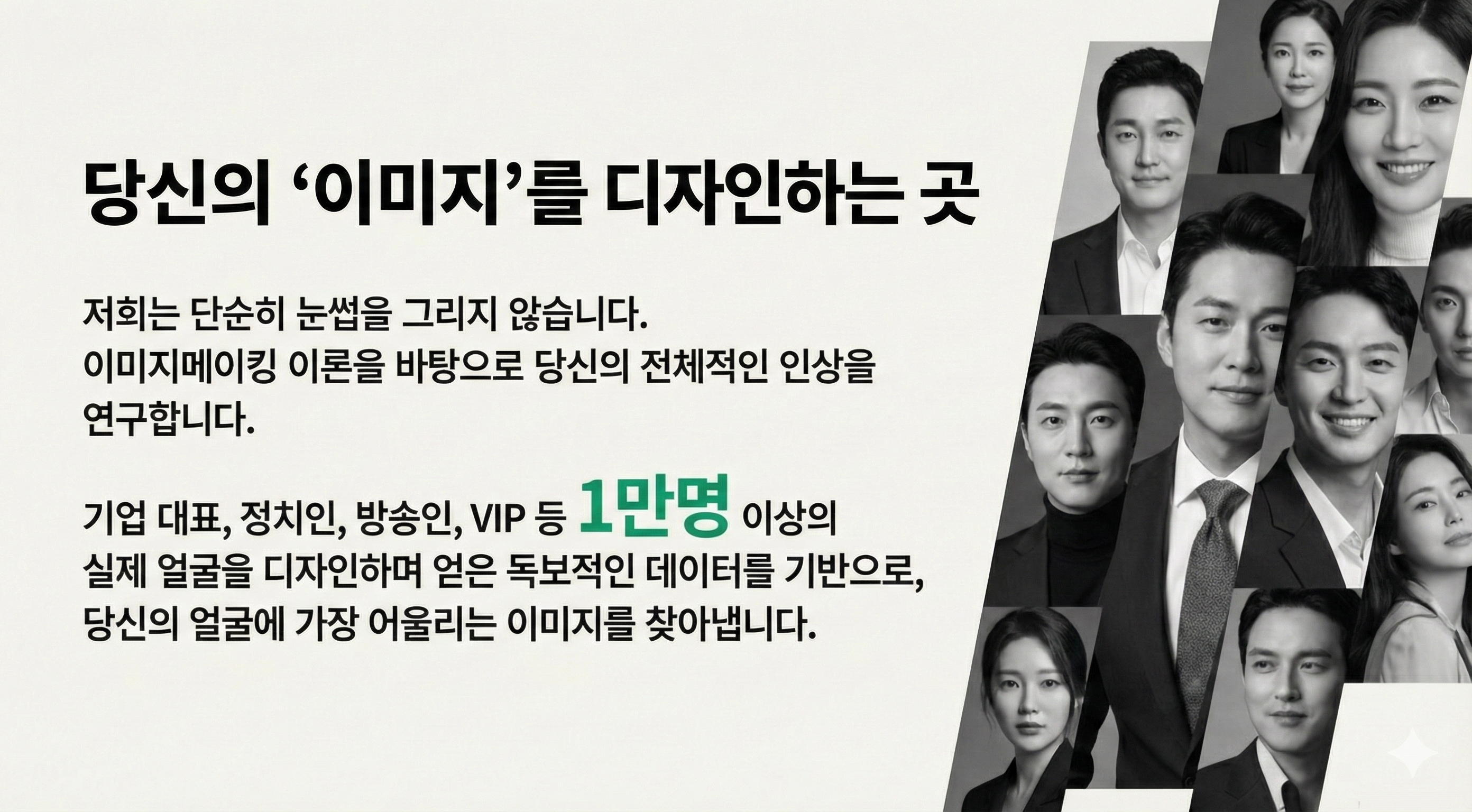 디자인 가이드 1