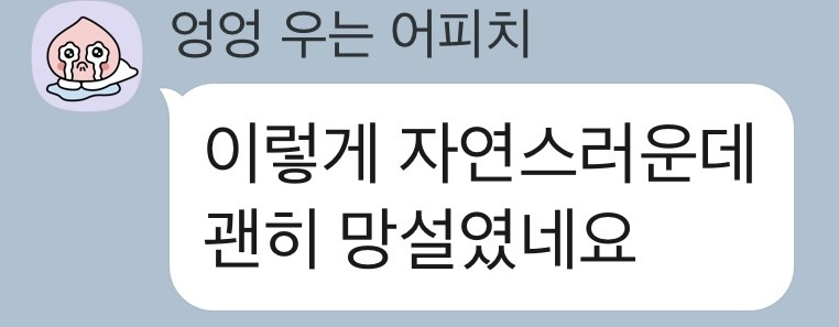 고객 후기 5